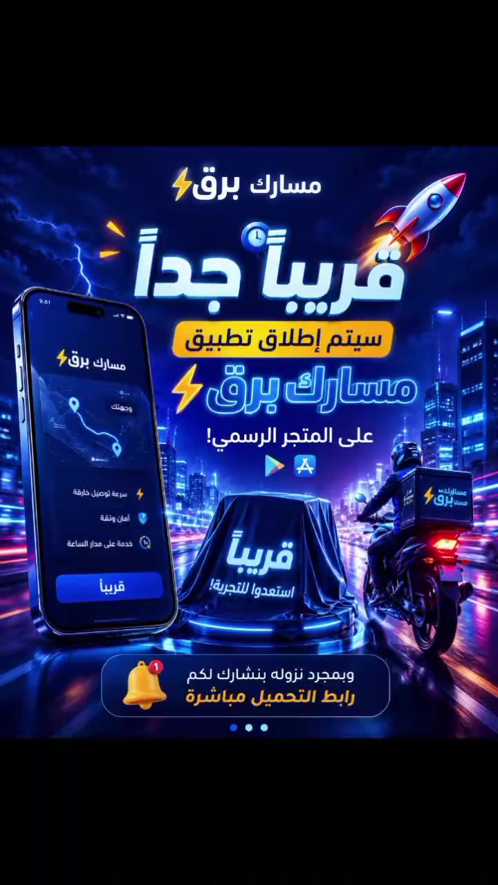 @عبدالواحد