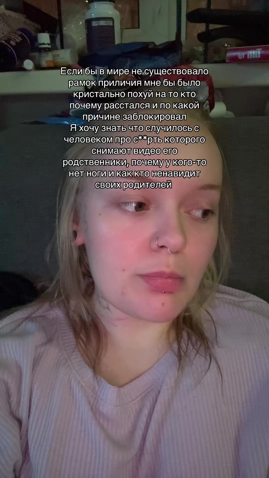 @Миша Пиздун