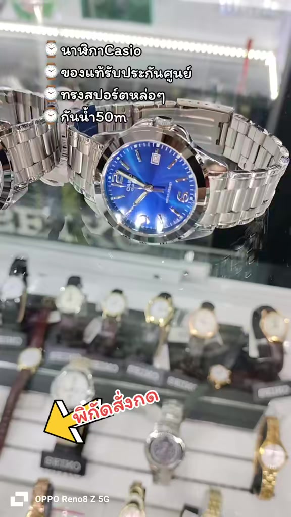 @ðāđāļāļ āļāļāļŦāļąāļ§āđāļāļŦāļĨāđāļð(āļāđāļāļāļāļĢāļīāļ)