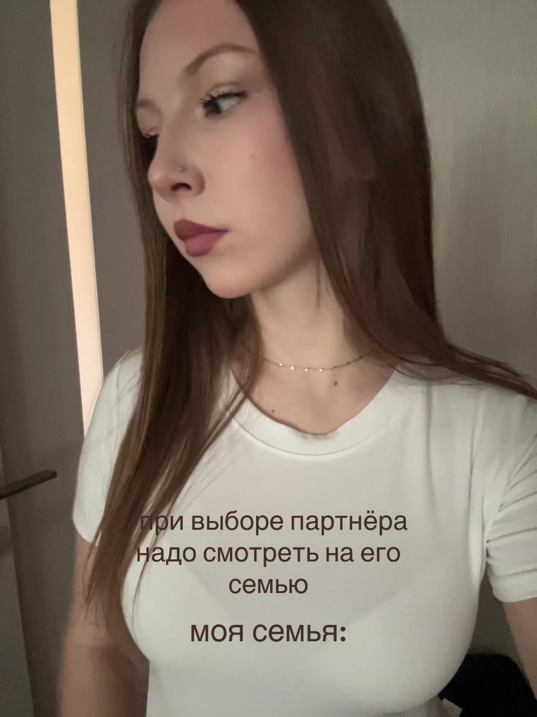 @кирка