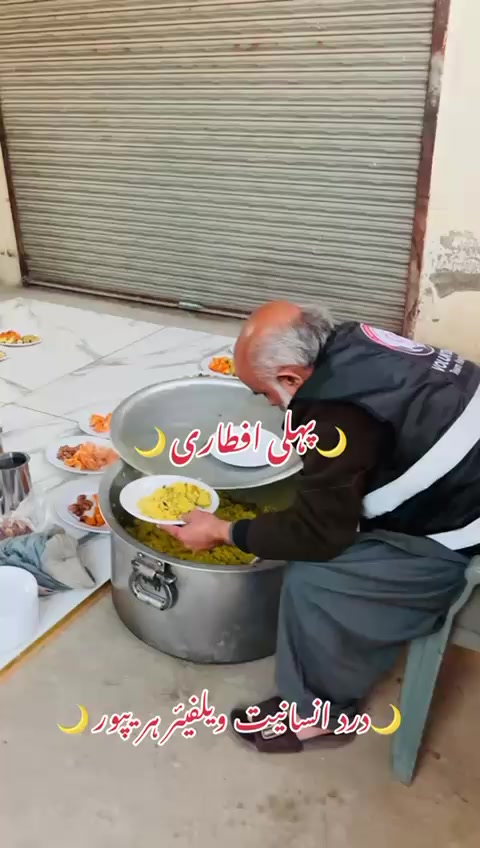 @Salman Khan