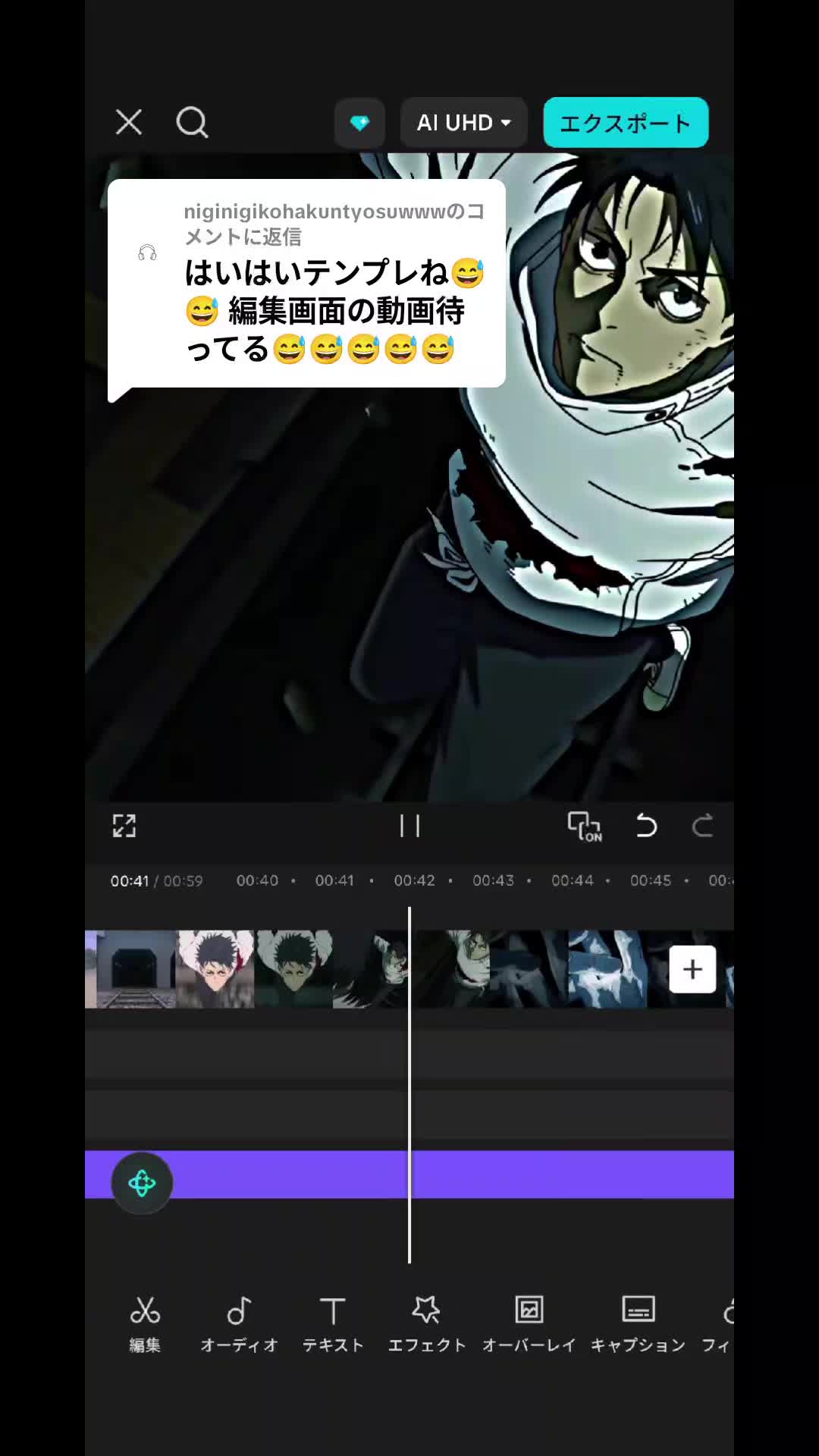 @ニャンタ