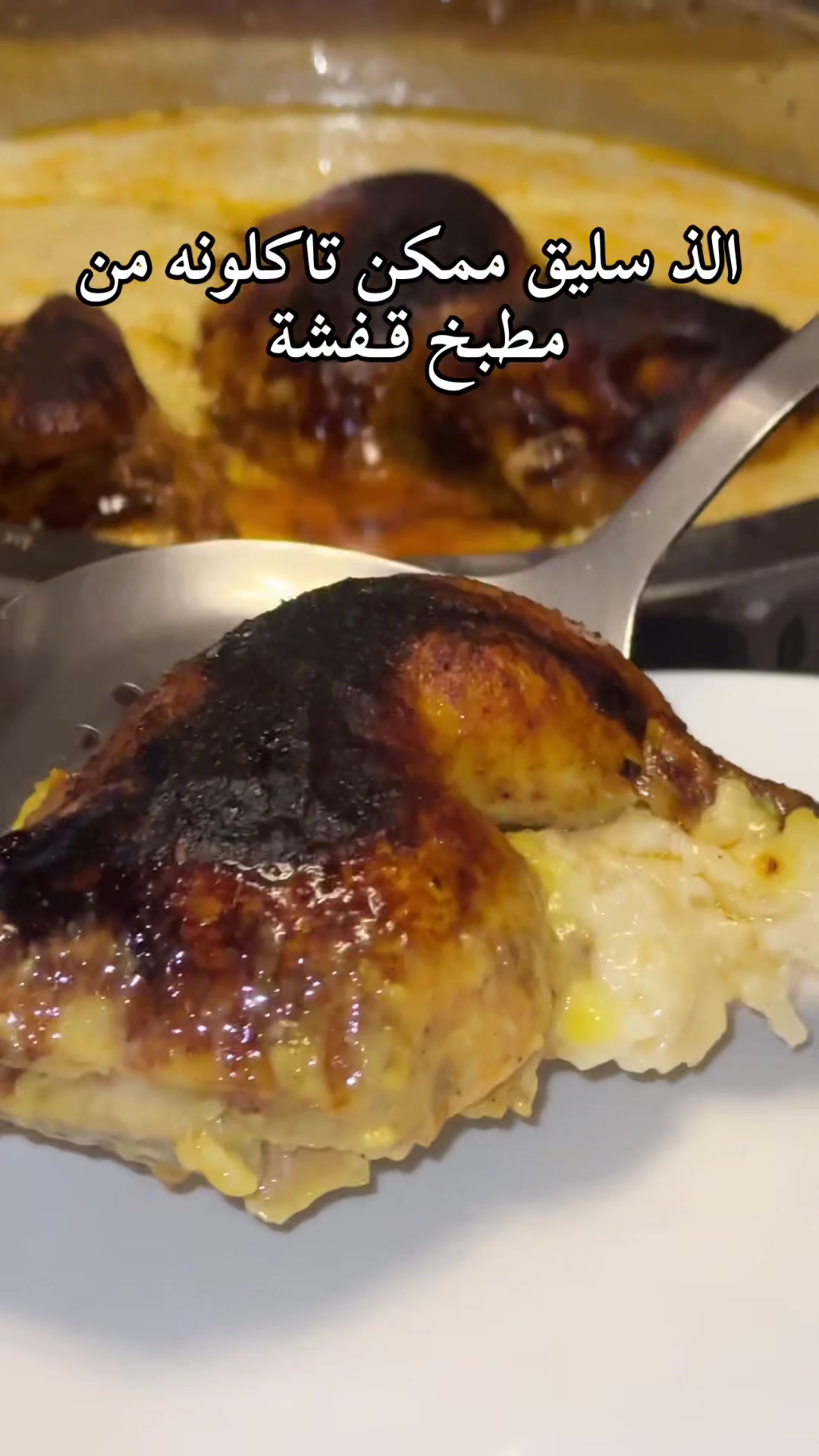 @somayah_alghamdi