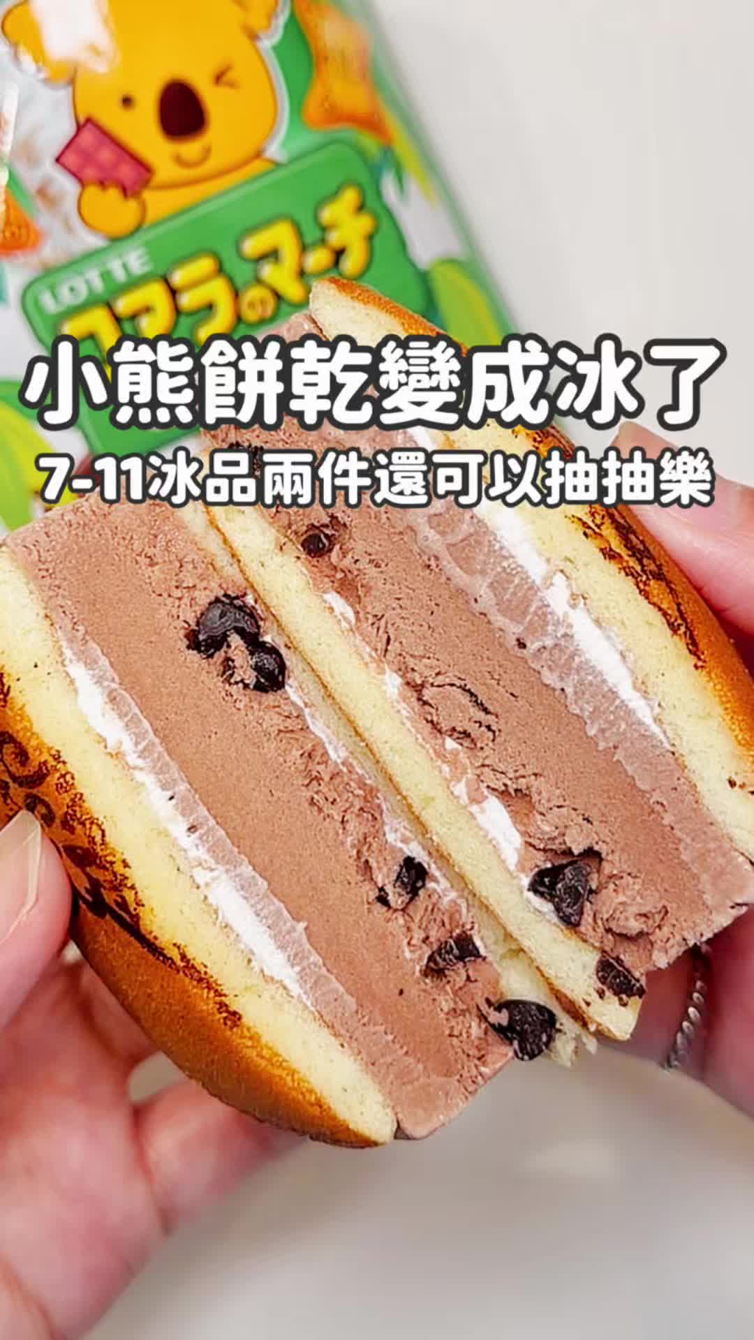 @我是黑黑🖤 高雄|台中|雲林