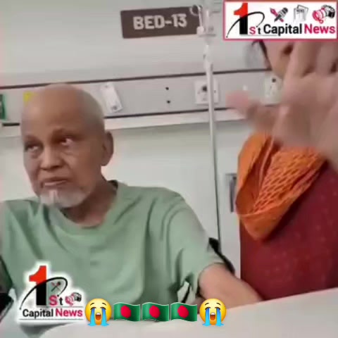@💋ঝরনা💋💔👌💋