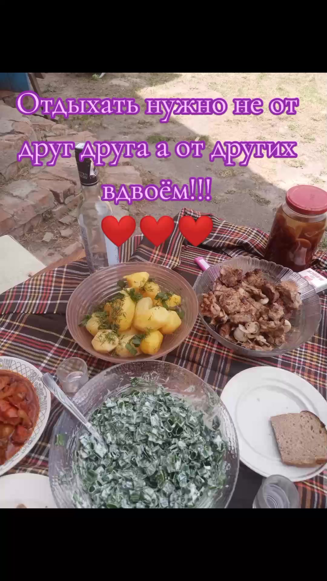 @Виктория