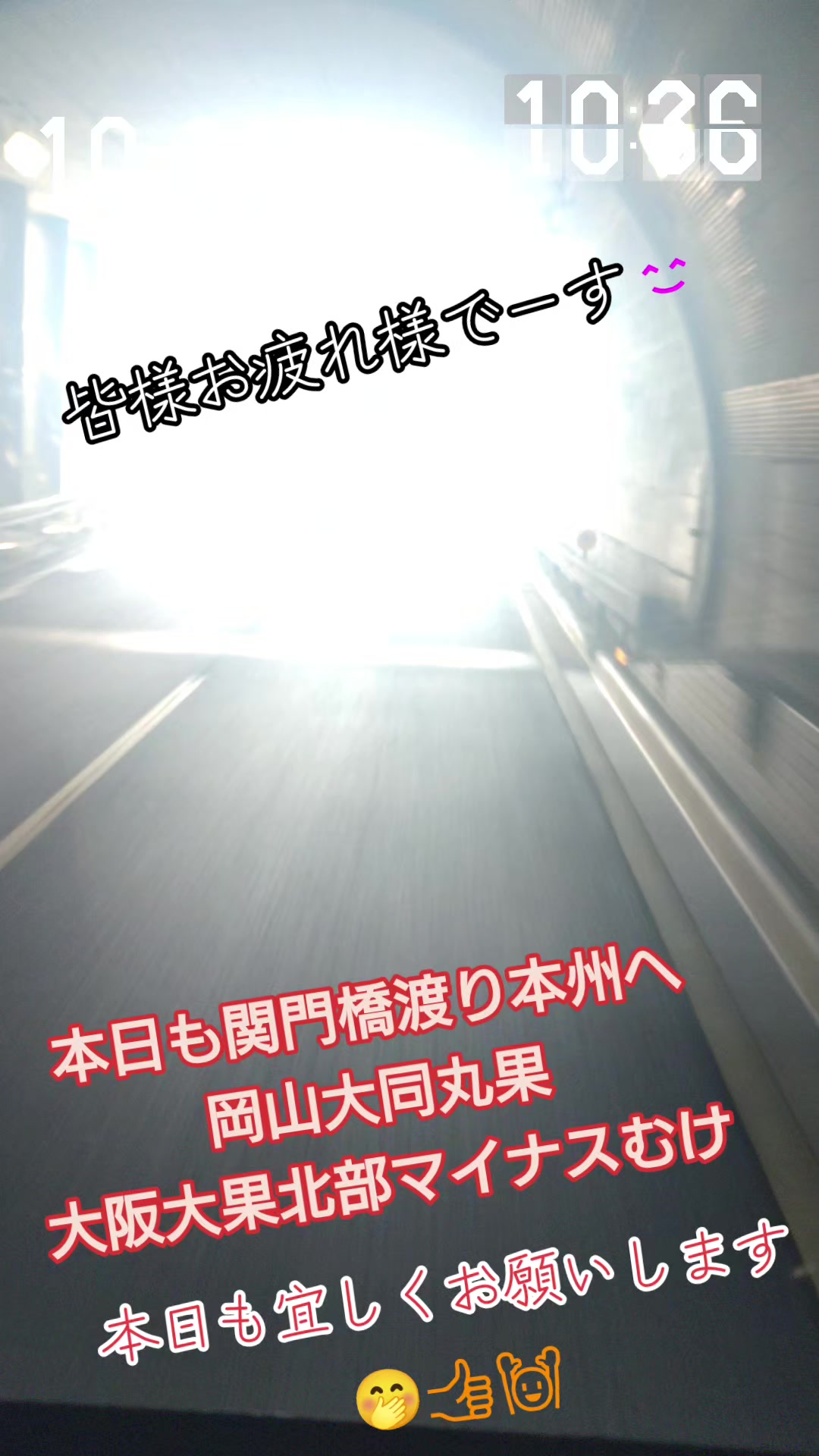 @KaZu1010