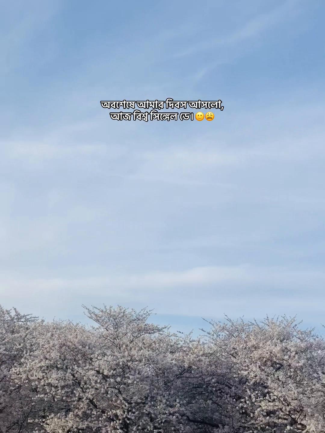 @فهيم 🇧🇩
