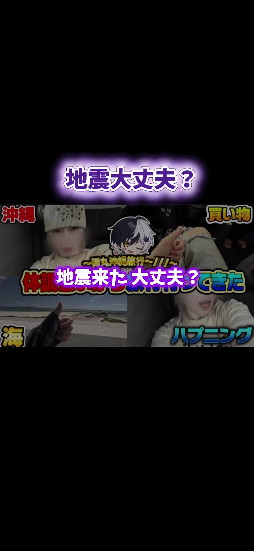 @yossan_1026