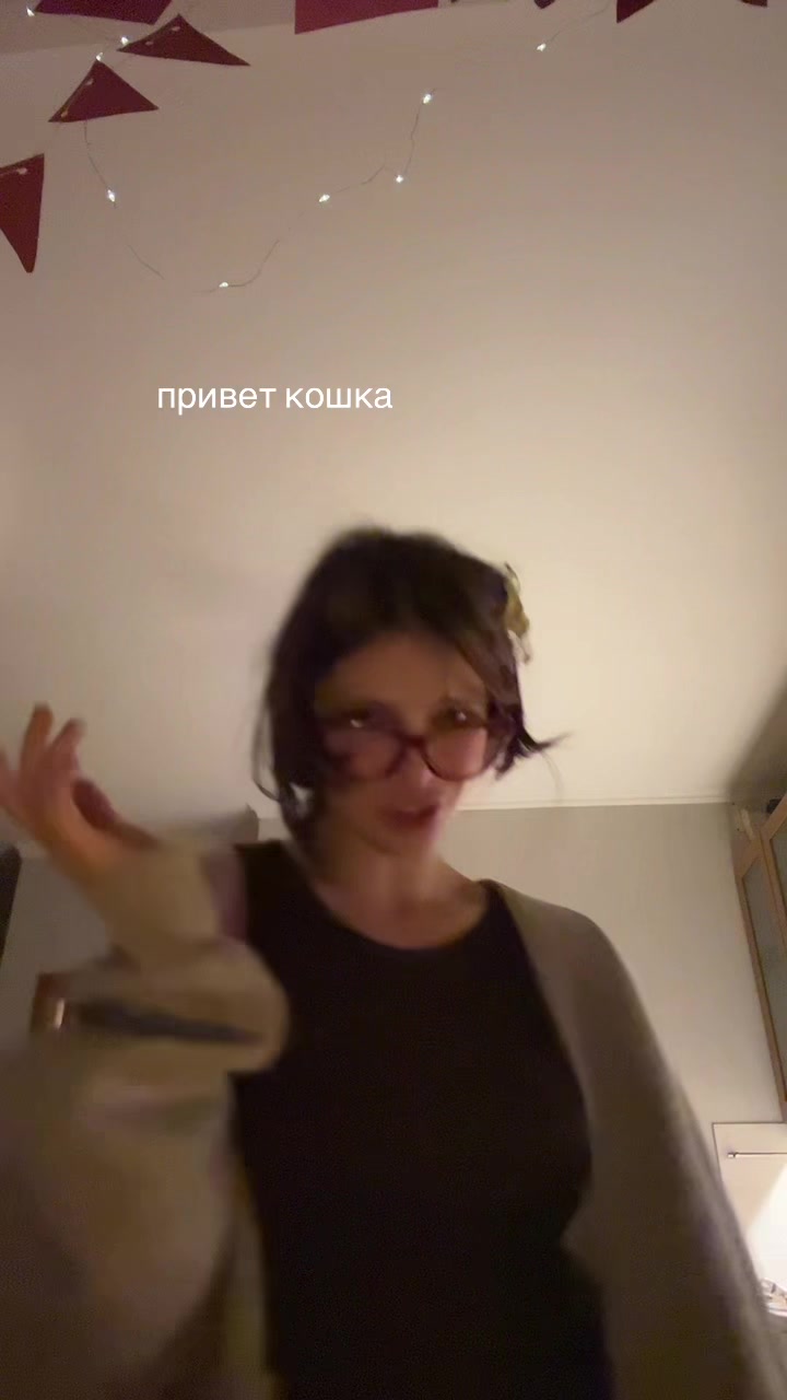 @аня земляника