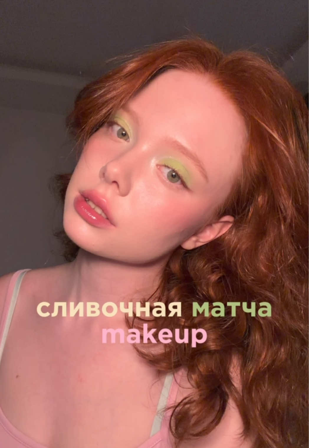 @даша про добро