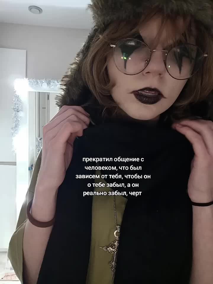 @Лесник