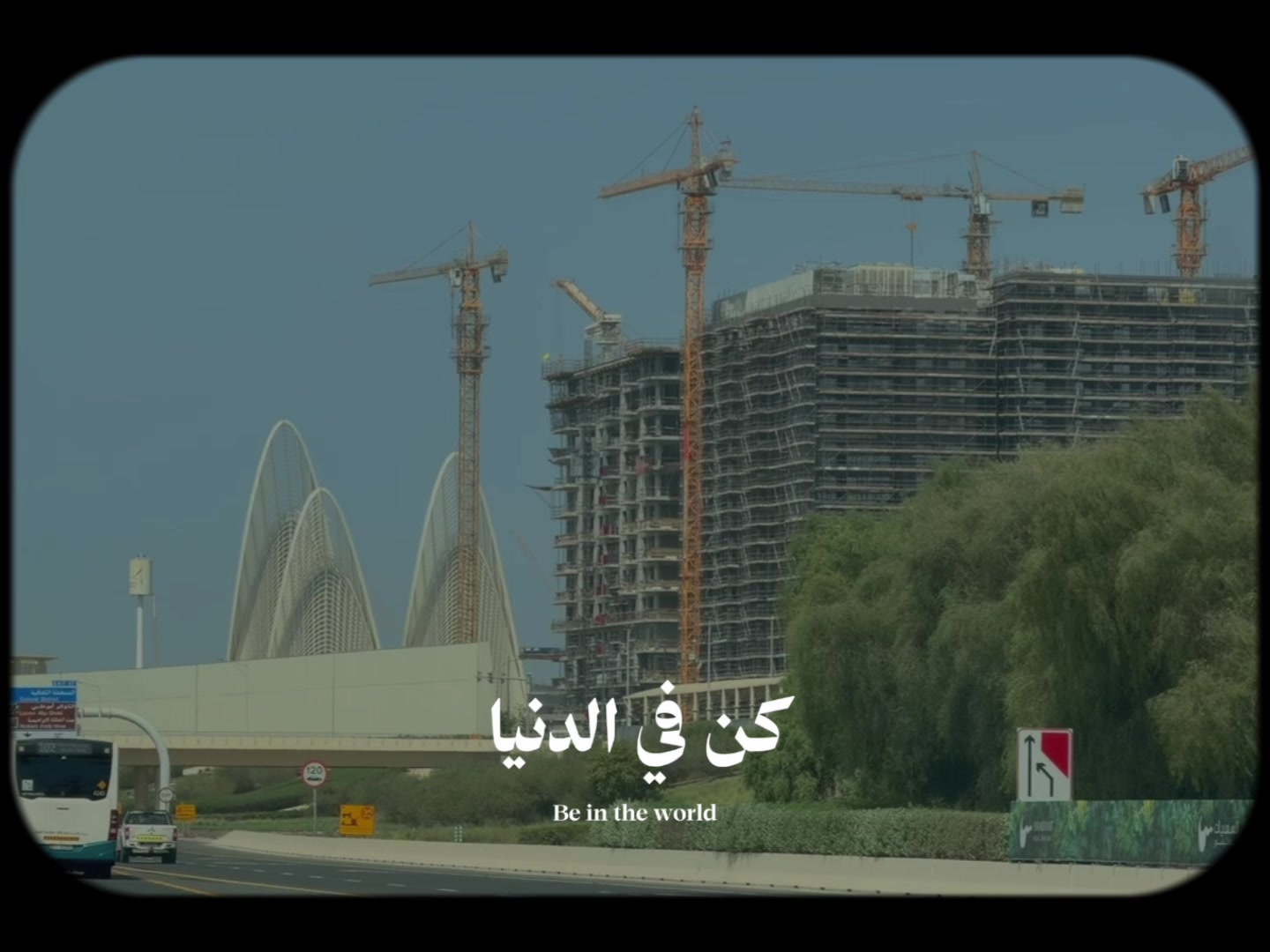 @Umer Khalil