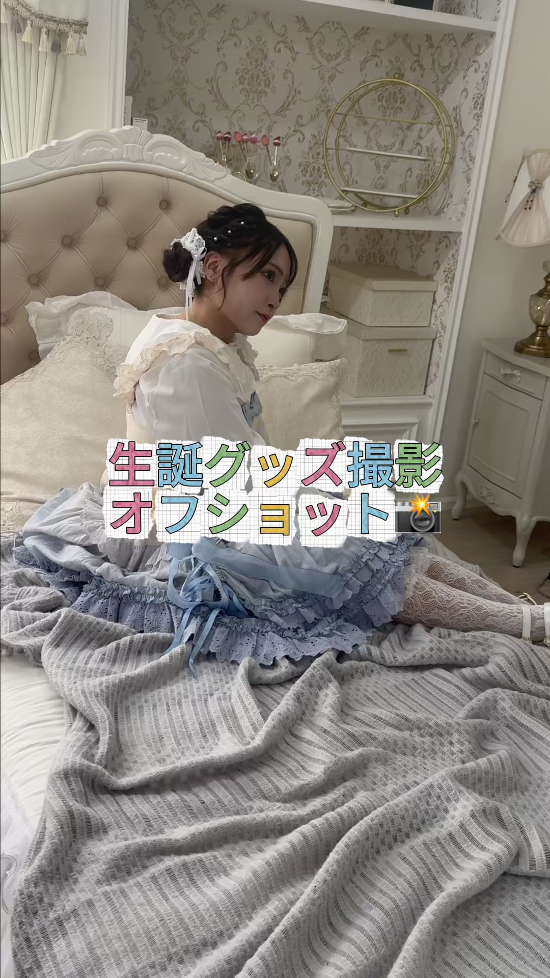 @くまちゃん🧸🍼🫧