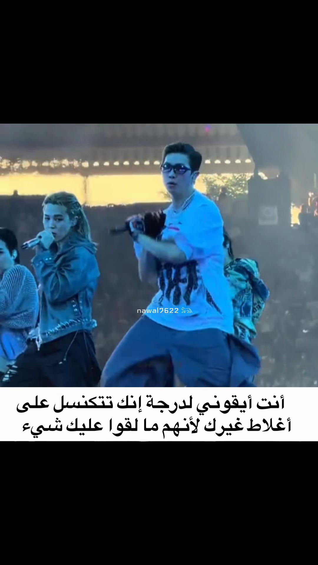 @نوالـي⊙⊝⊜⁷⁶²²