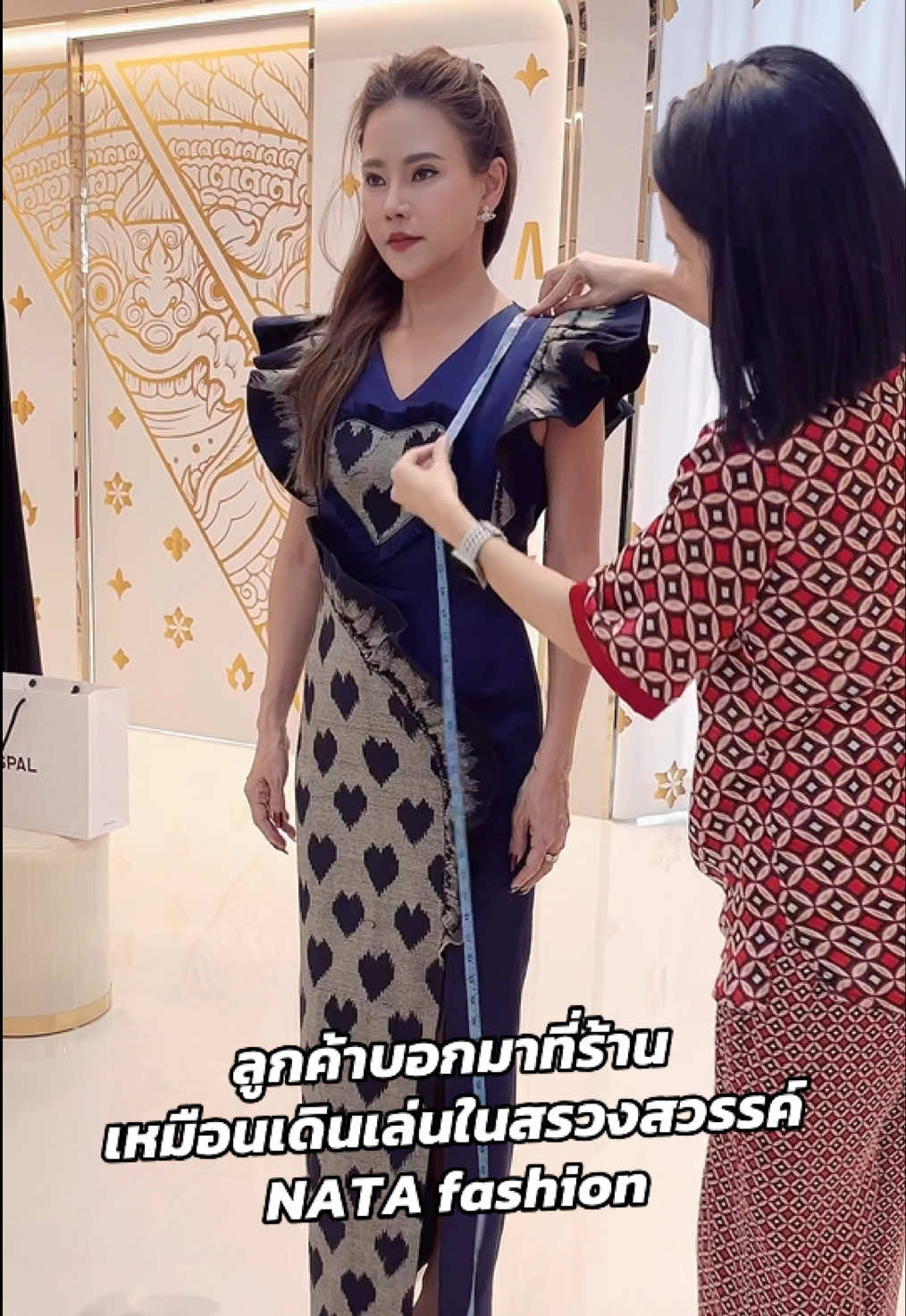 @nata_fashion