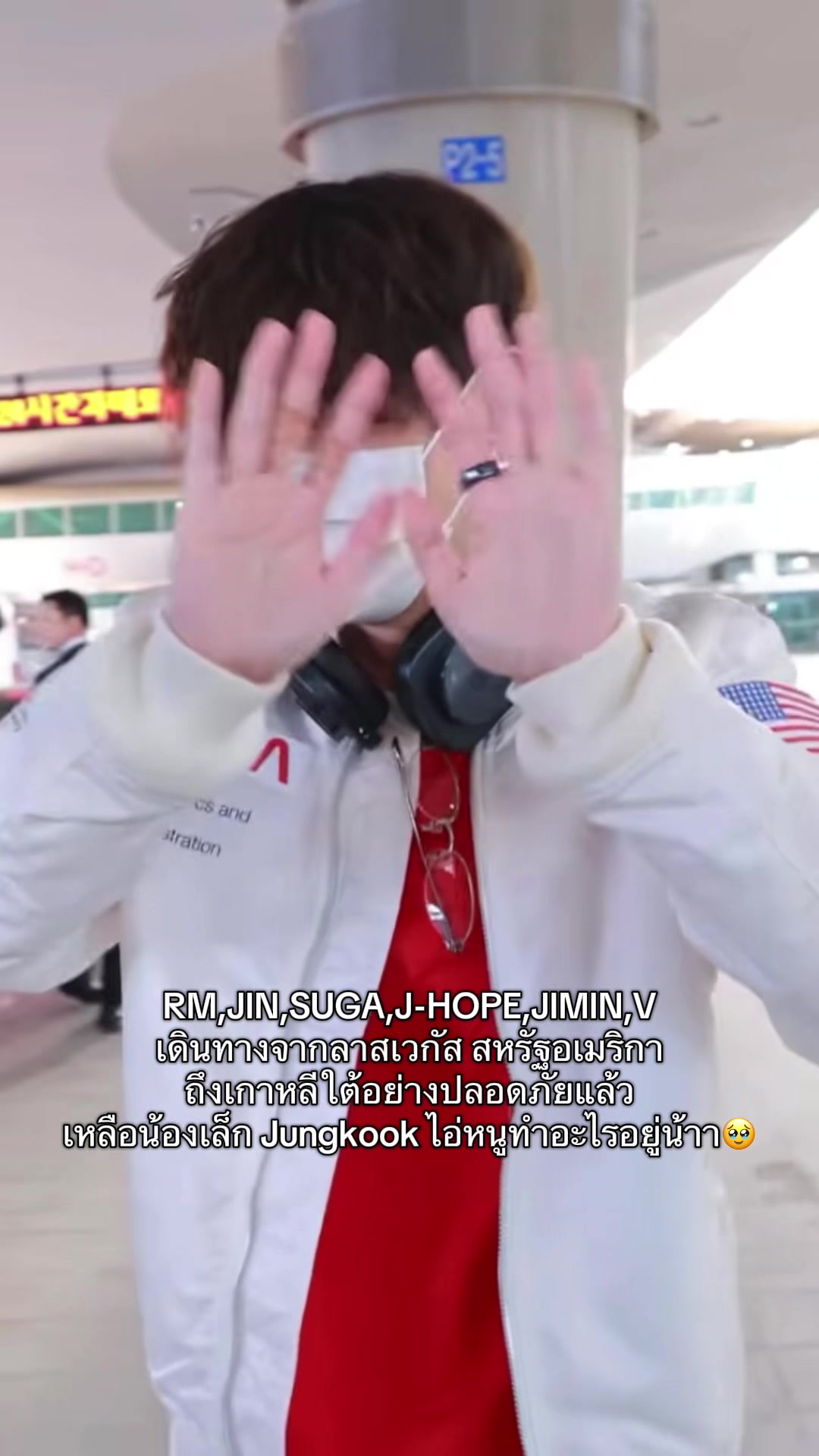 @𝙩𝙖𝙚&𝙥𝙤𝙤𝙠