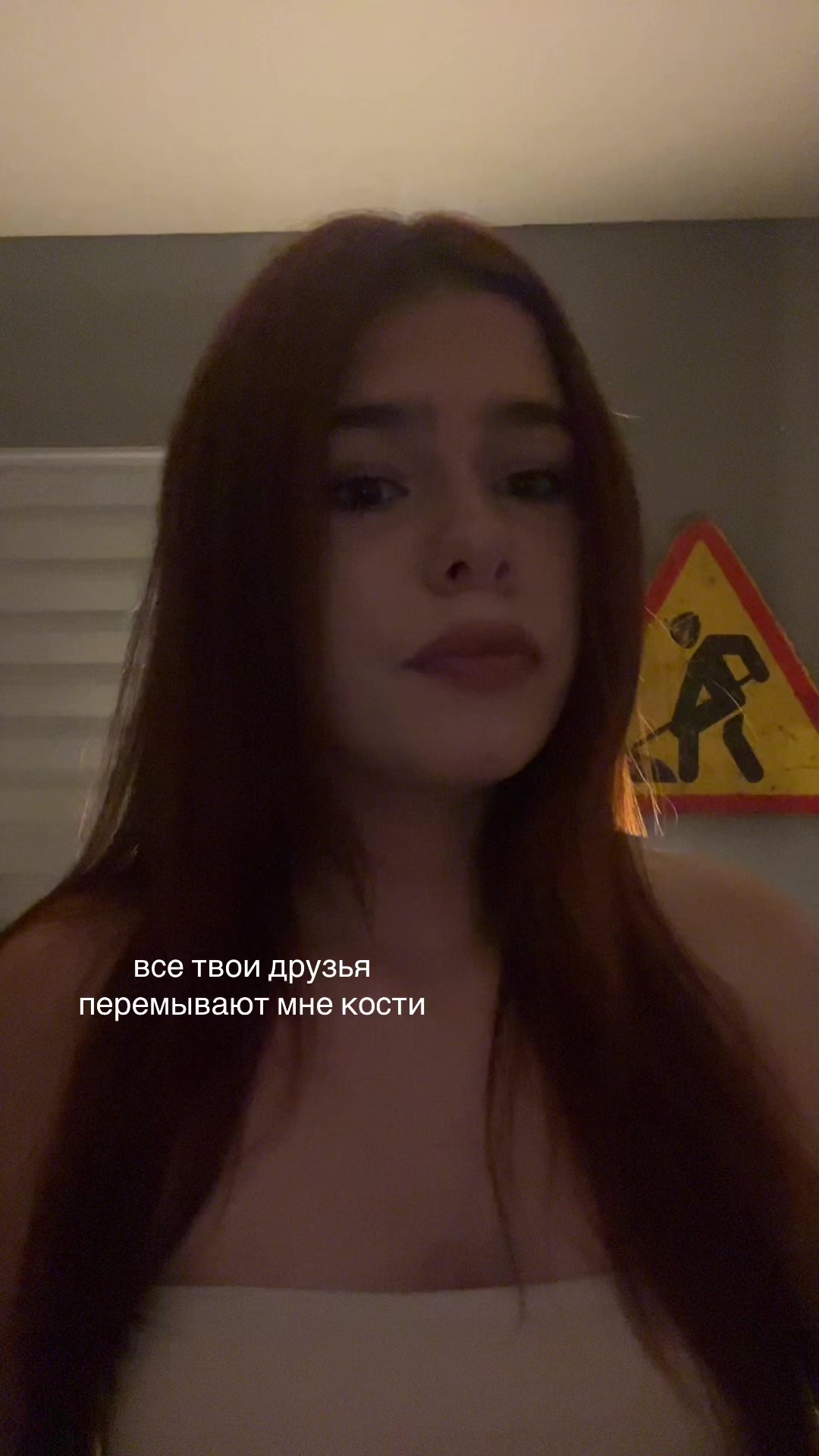 @тишка