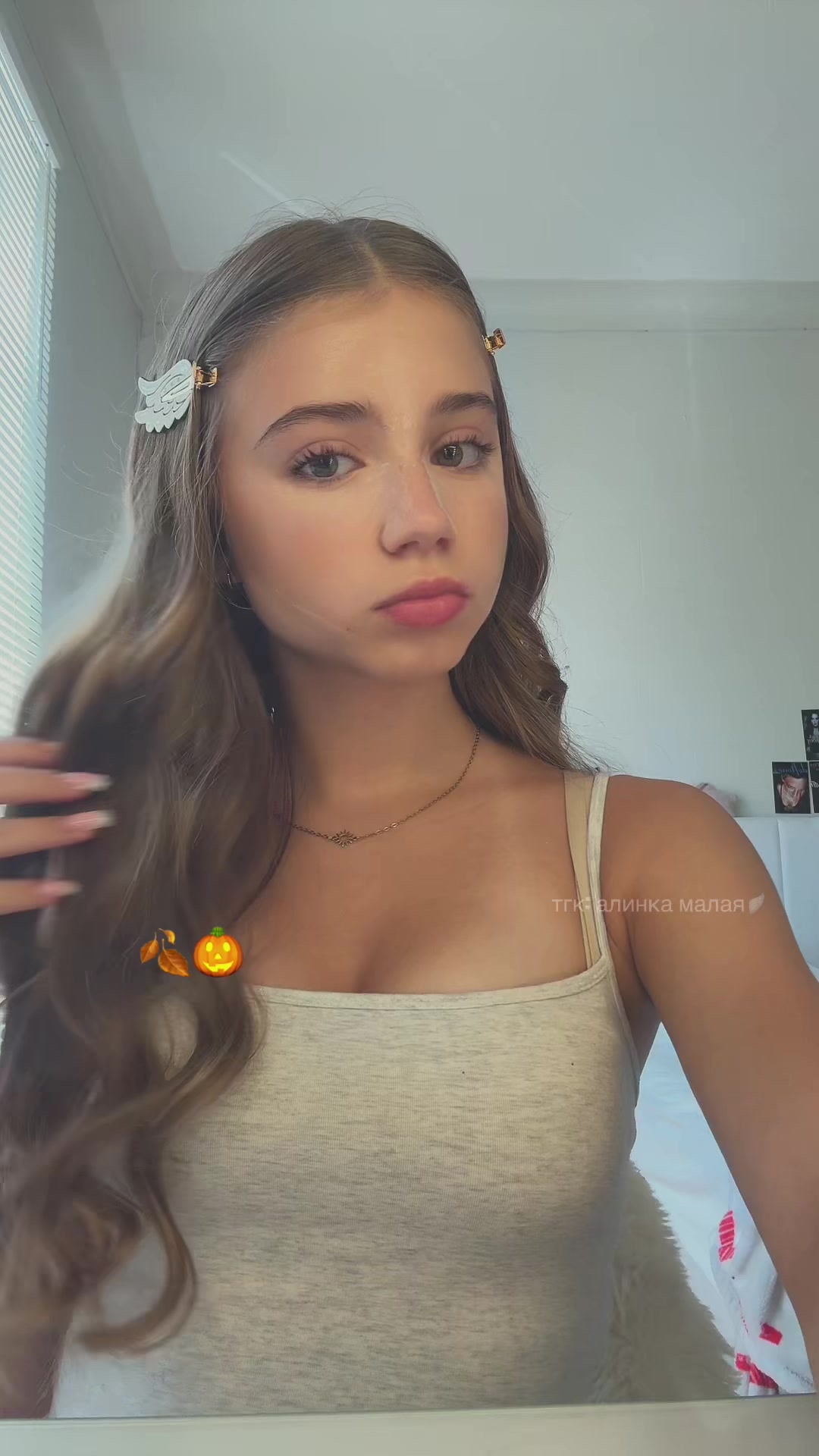 @𝒜lina🧘🏽♀️