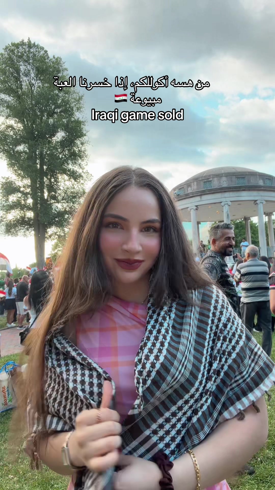 @sarah | سارة
