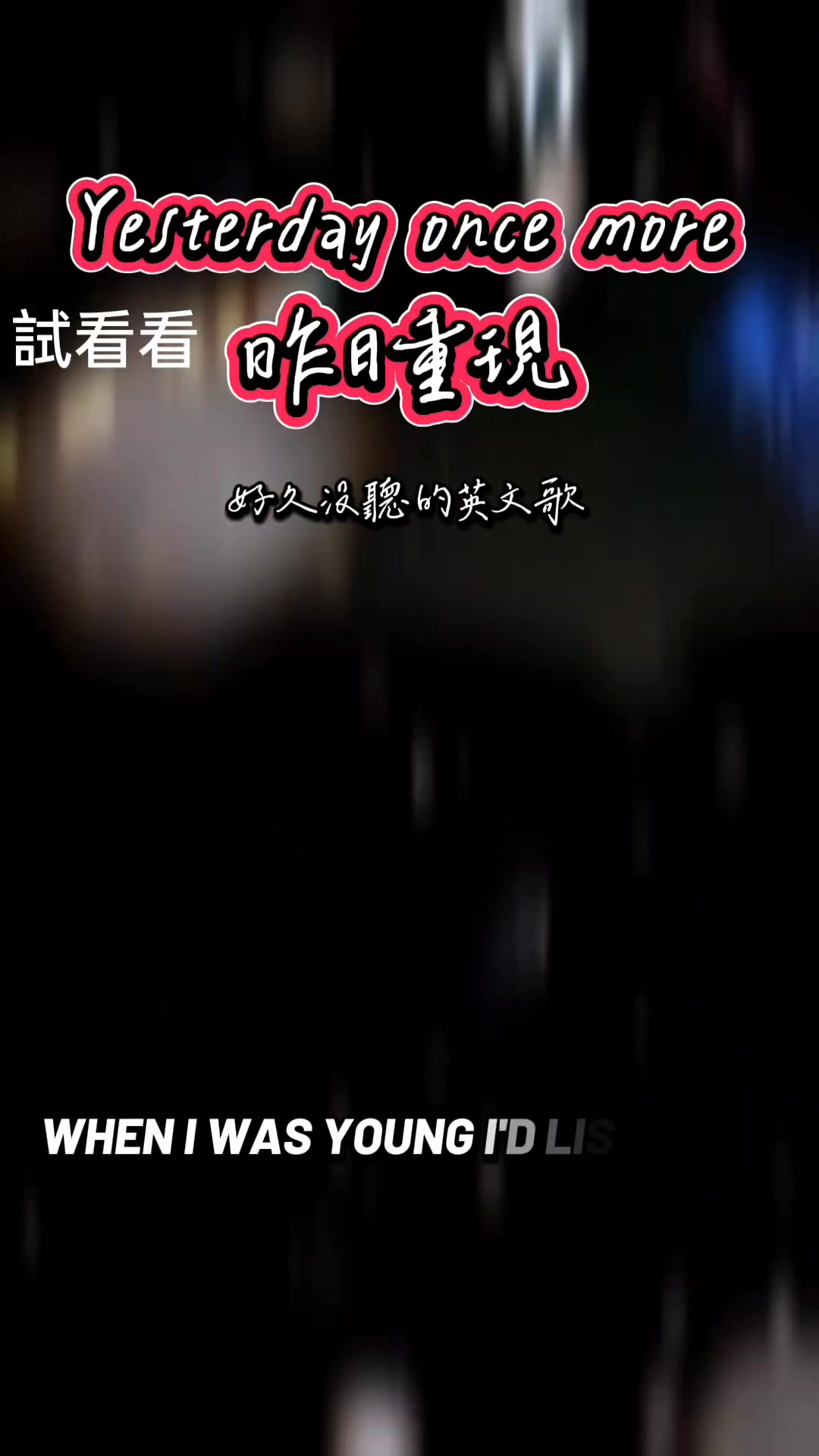 @開心果