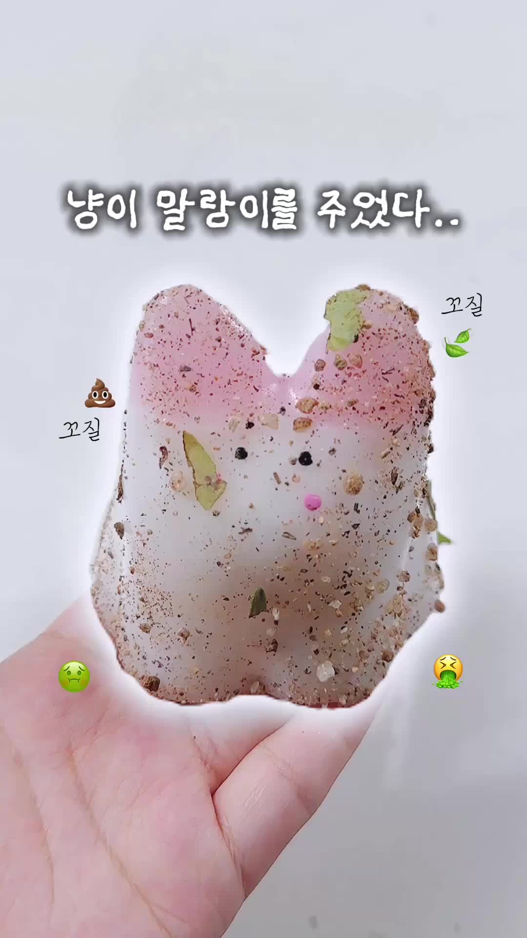 @[ DEW ]옌린