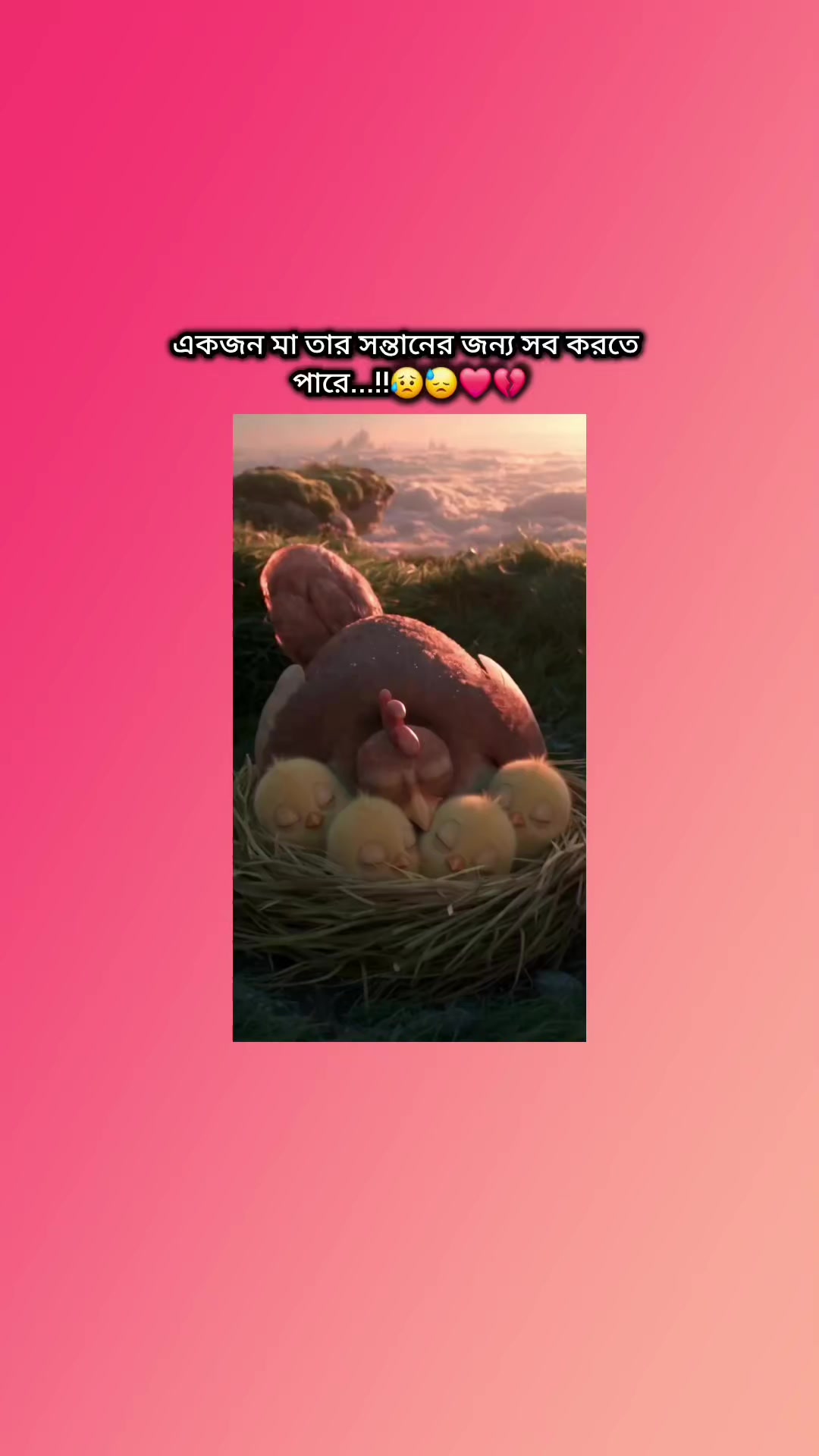 @๐ธJeon_Riya ๐ธ๐ช