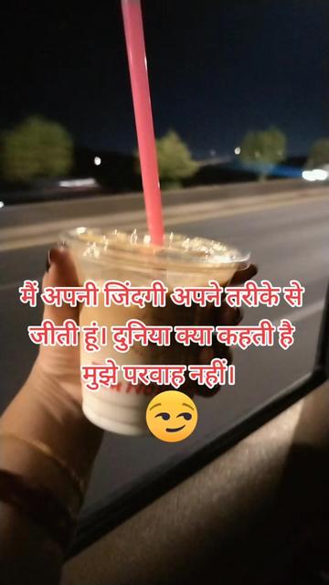 @pooja singh🇳🇵