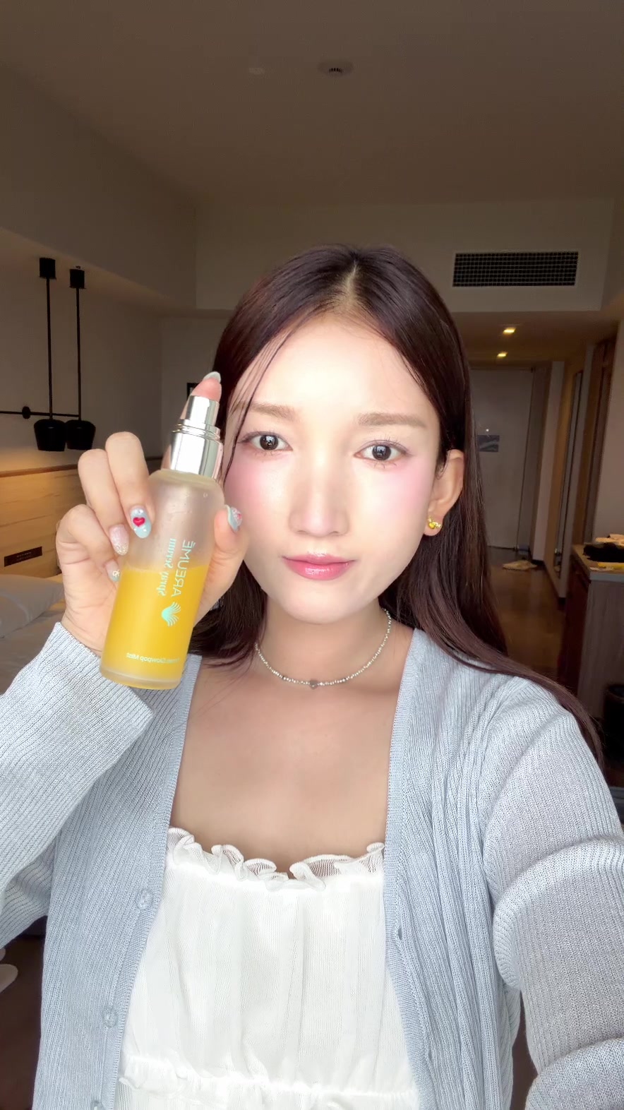 @Areum&egrave; Beauty Store