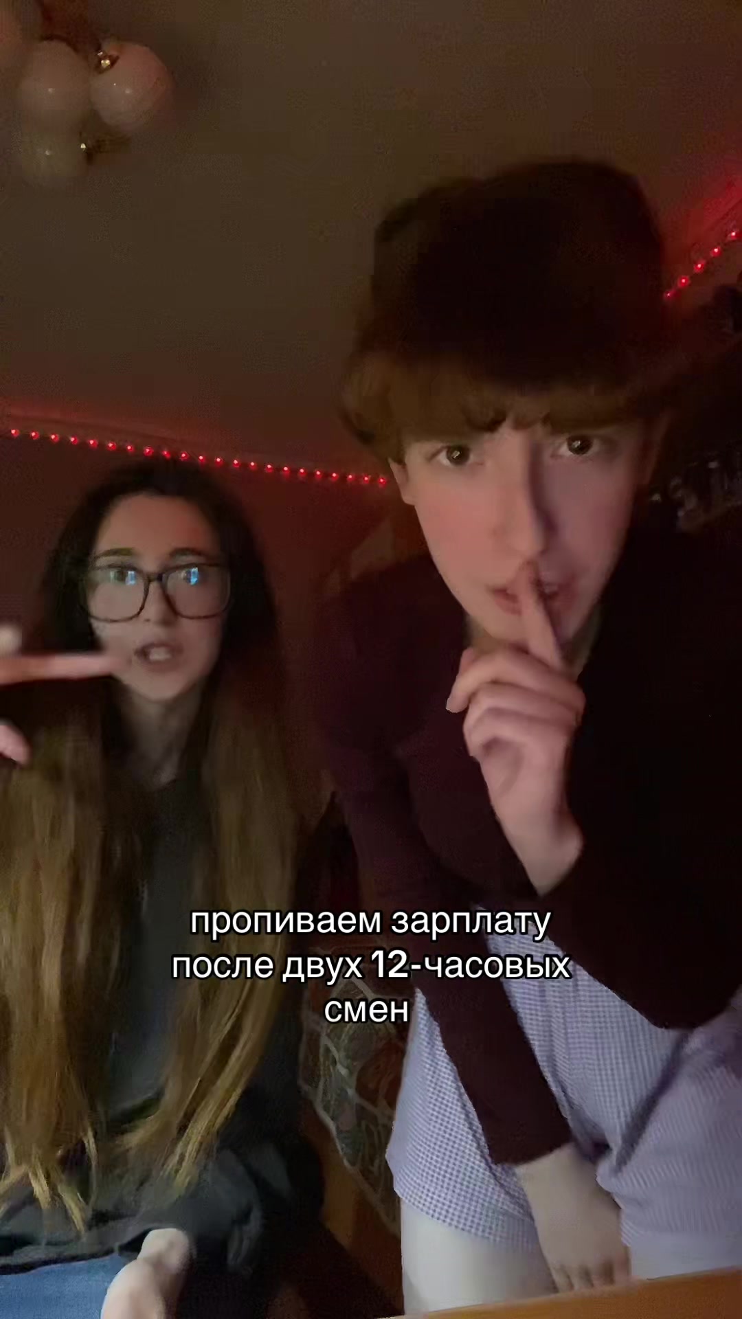 @сижкина