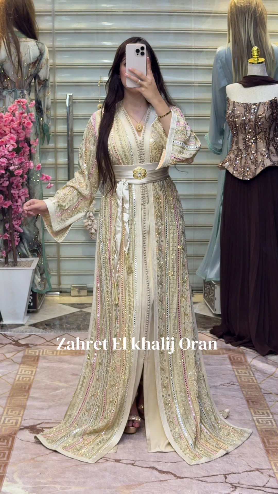 @Boutique zahret el khalij oran