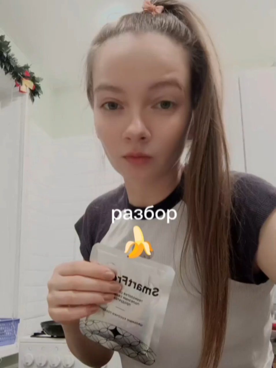 @Malaia