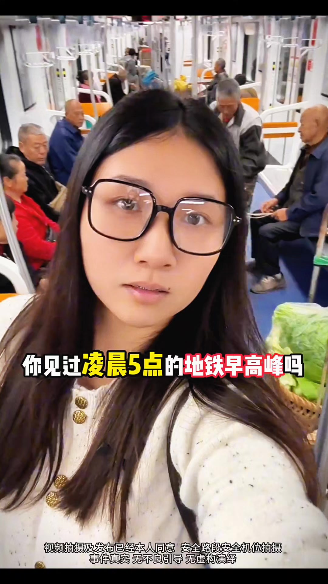 @北村