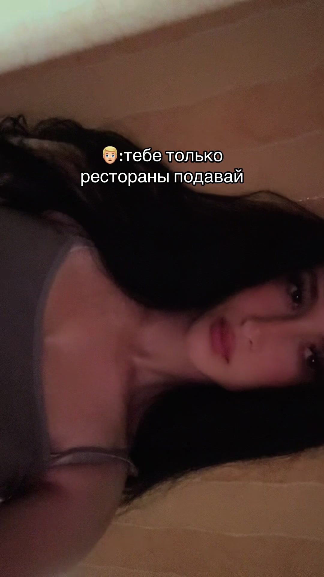 @маджуля