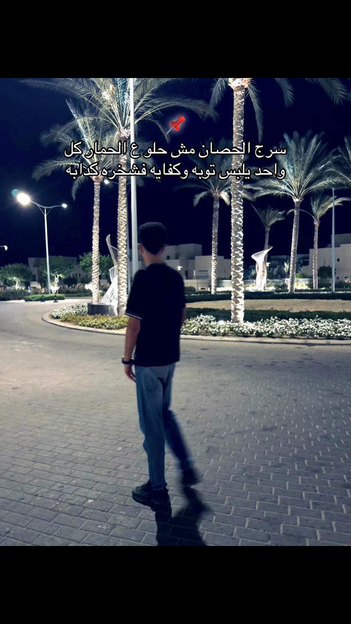 @𝓒𝓞𝓜𝓐𝓝𝓓𝓐🐺