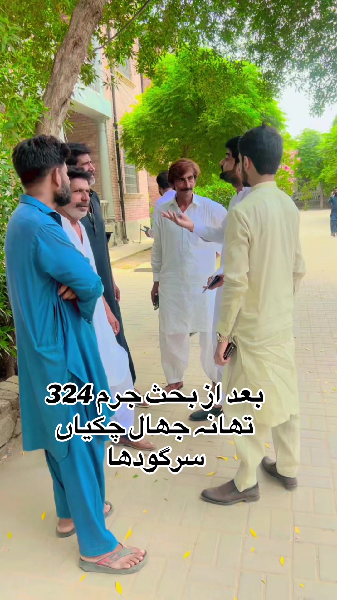@اظہر اقبال ڈھلوں ایڈووکیٹ⚖️