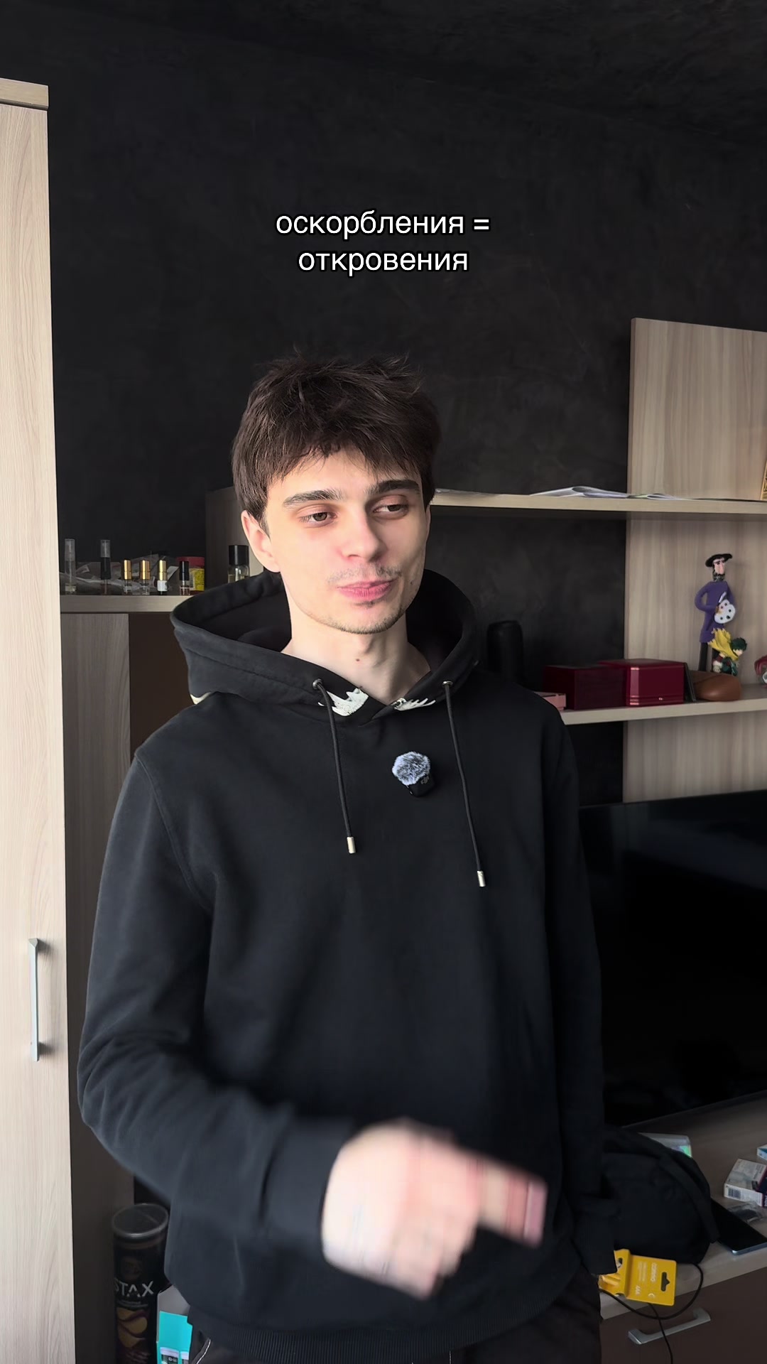 @Свахин