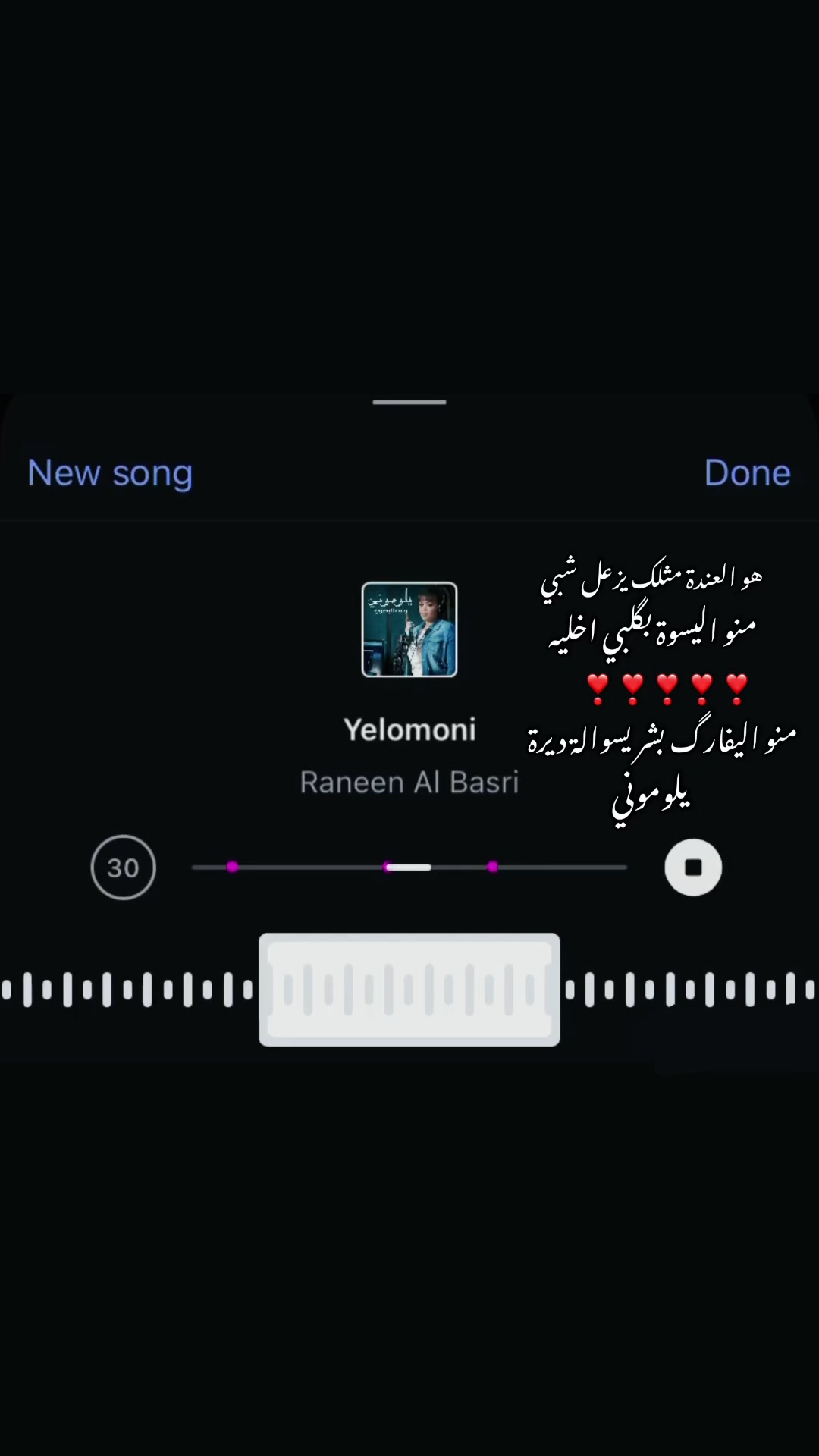 @غـيـن
