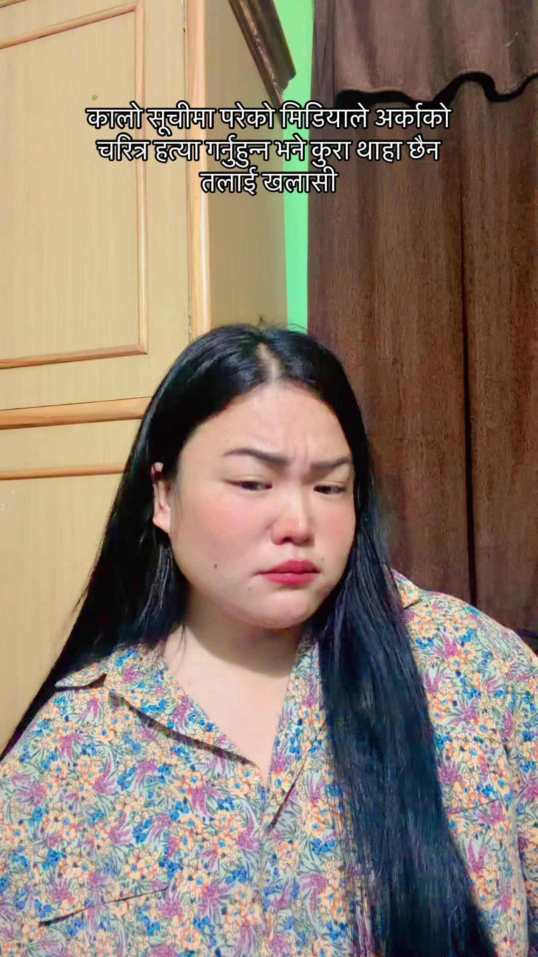 @sharmila_waiba777
