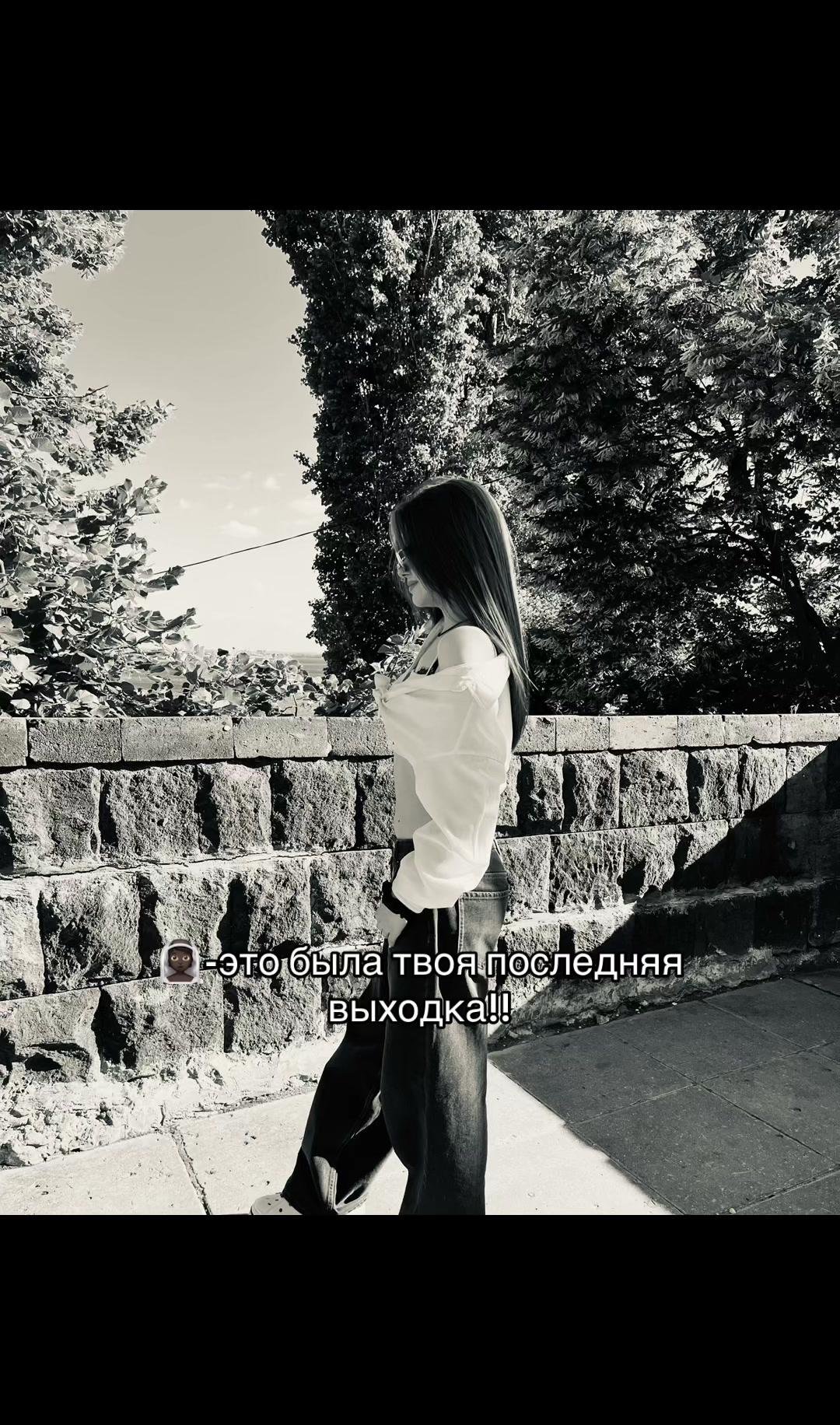 @Eremina