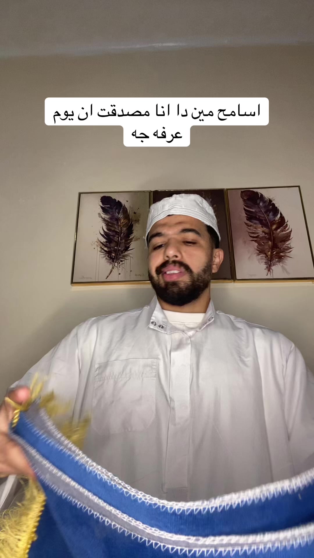 @احمد صيام 🦅