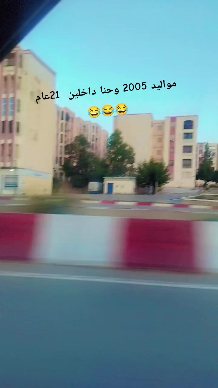 @Moha_DZ