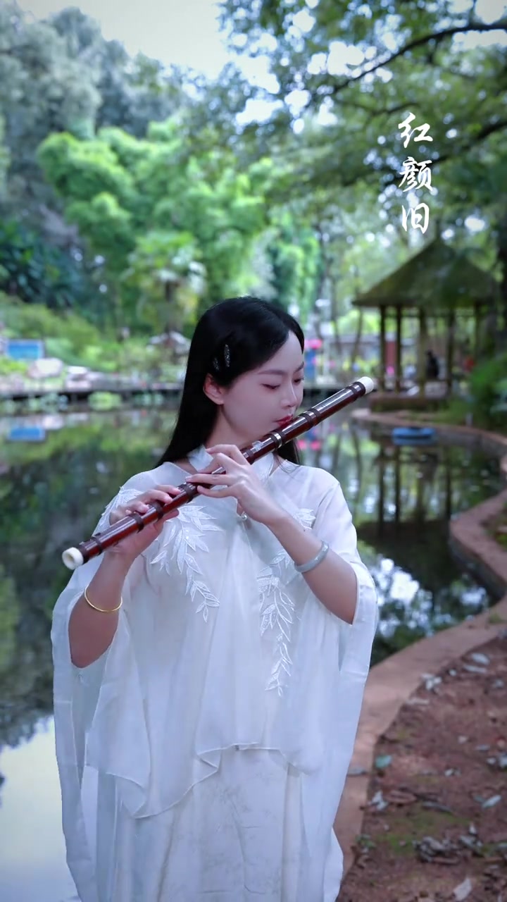 @🎋爱竹笛 Đam Mê Sáo Trúc 🪈