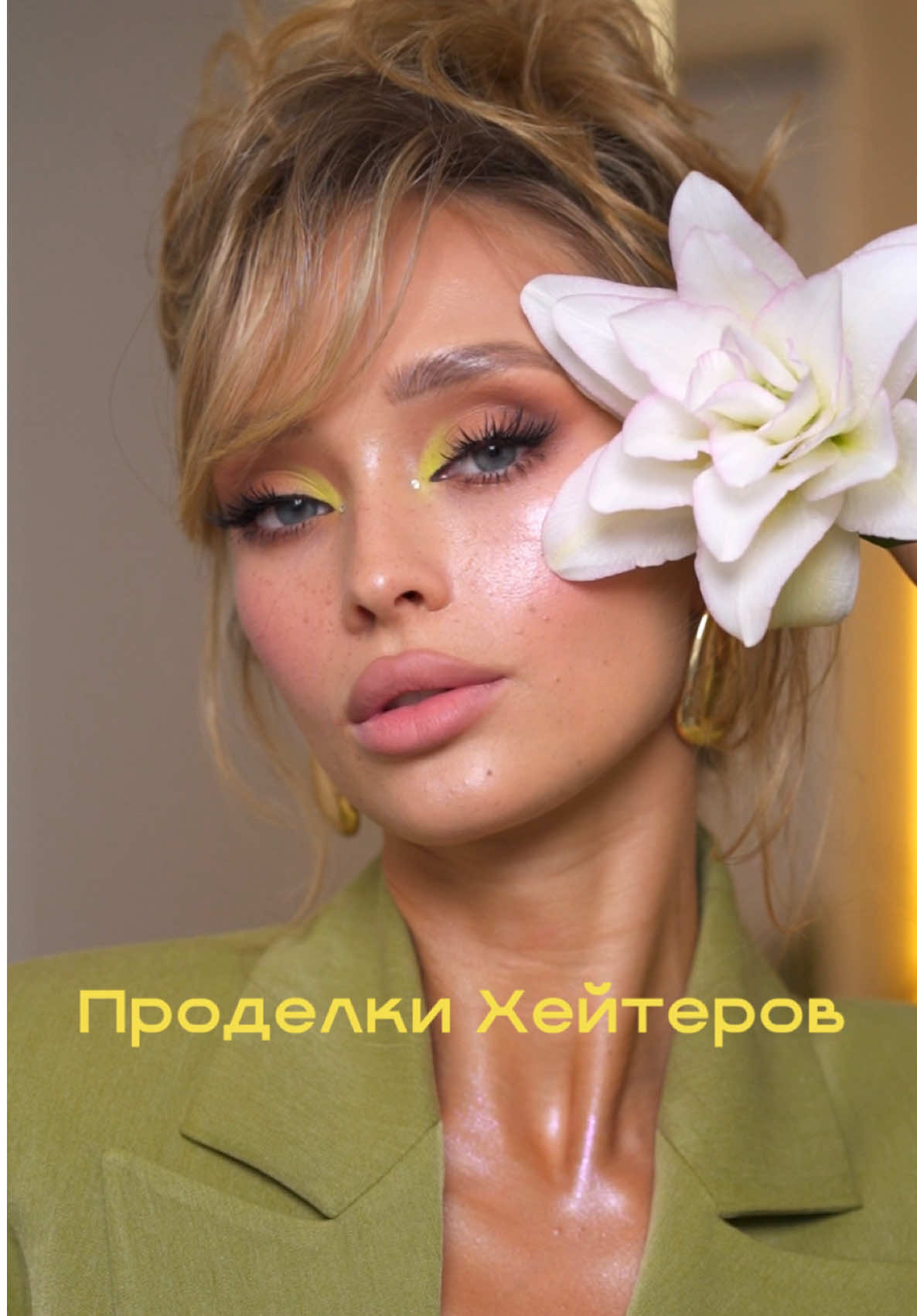 @Elena Menshik