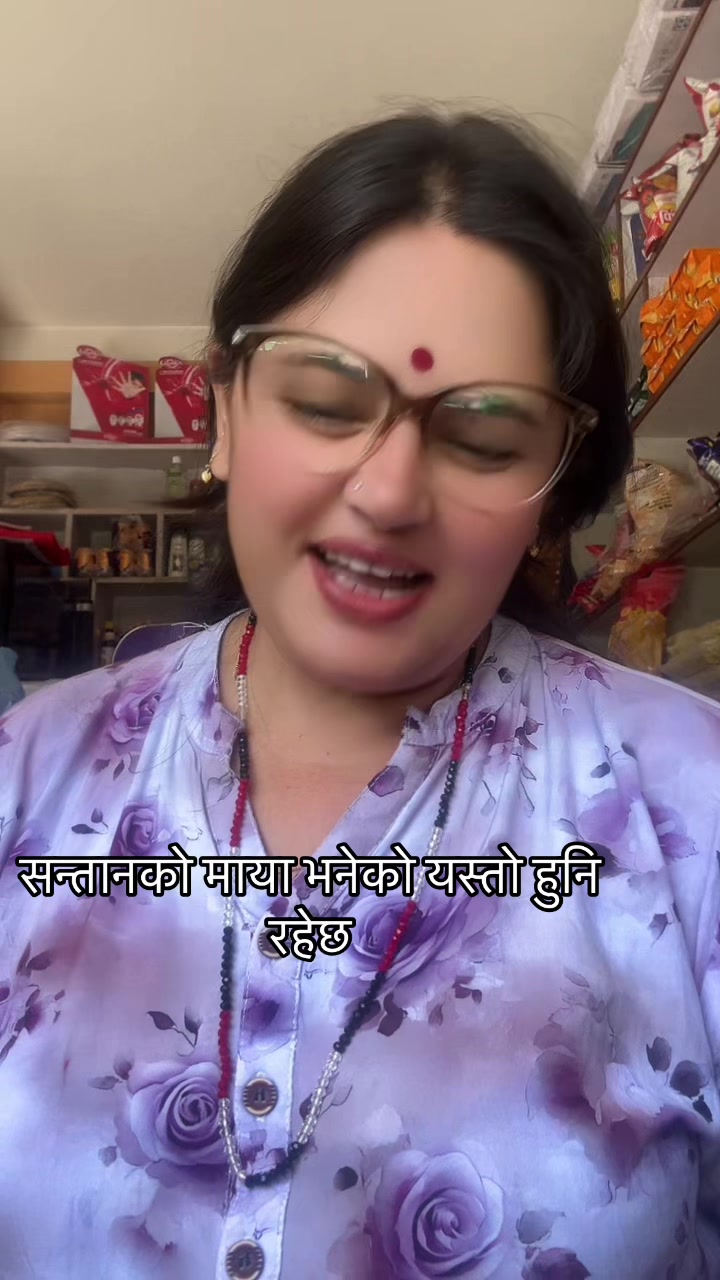 @Sunita Nepal 🇬🇧