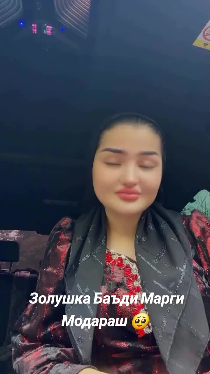 @TAJIK_MUSIC_AWARDS