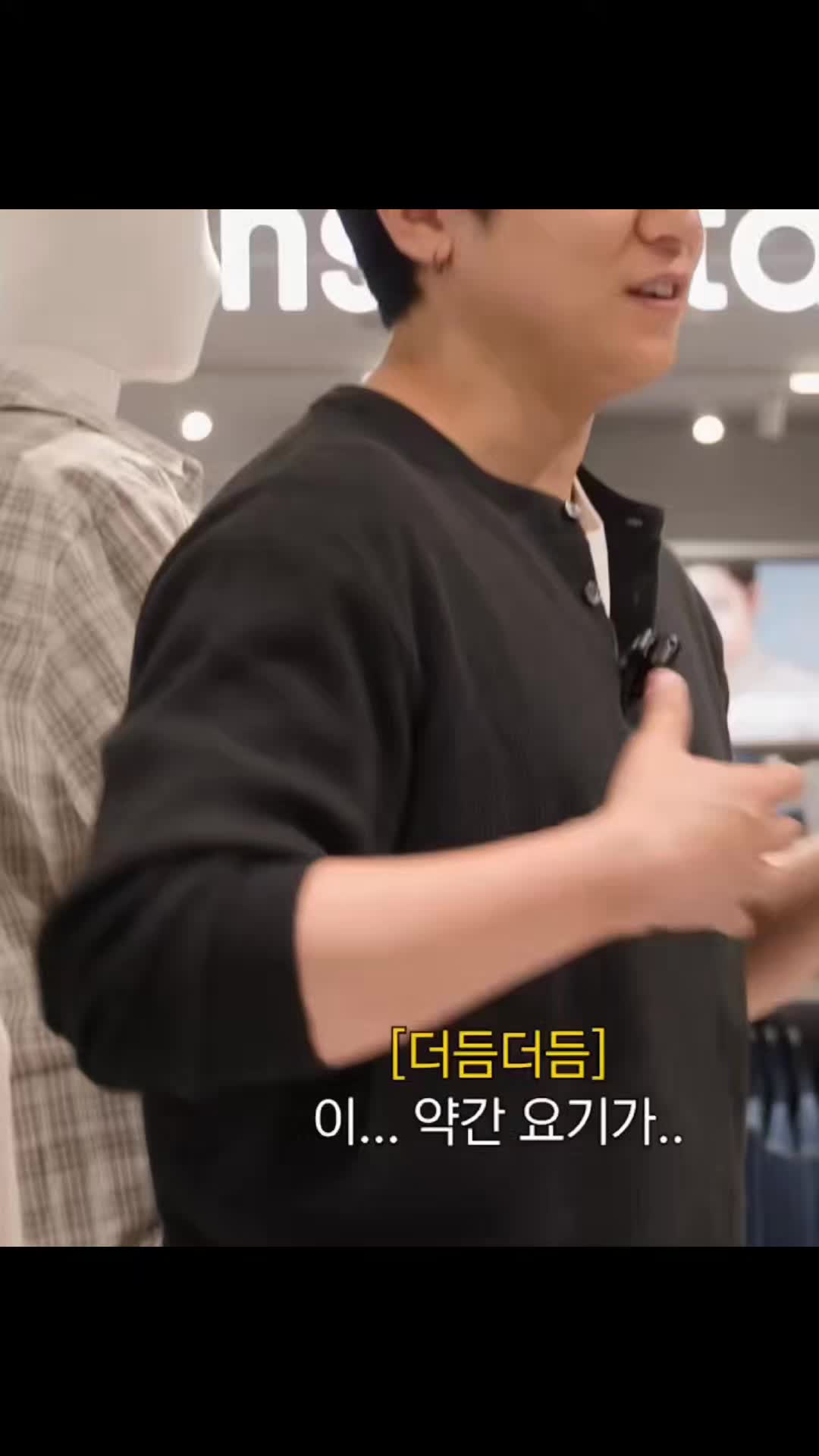 @Sungjin Kitty
