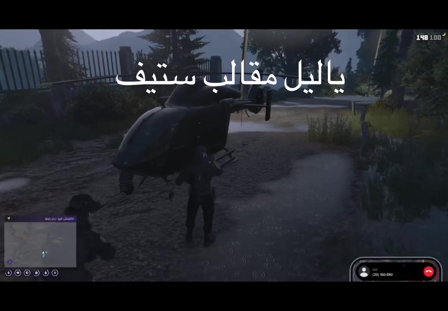 @ريسبكت|L5N   الاحتياطي🟪
