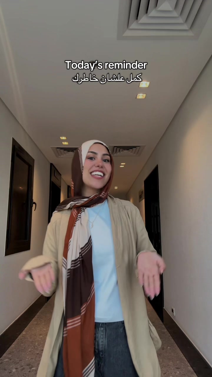 @Hana Ekramy | هَنا إكرامي