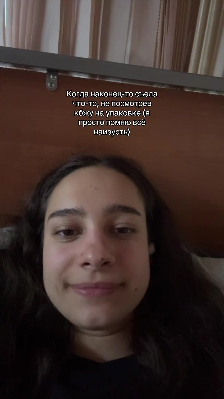 @daassshhhiiittt